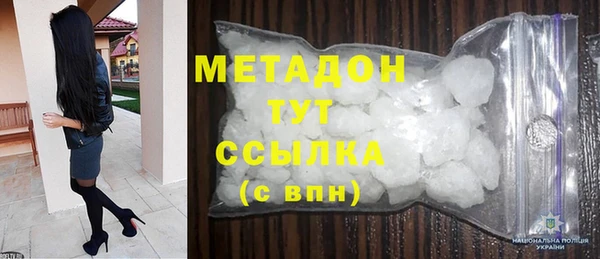 COCAINE Верхнеуральск